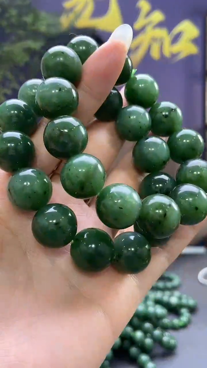 未镶嵌手串和田玉❤****?000拍一发一多样性发货8d