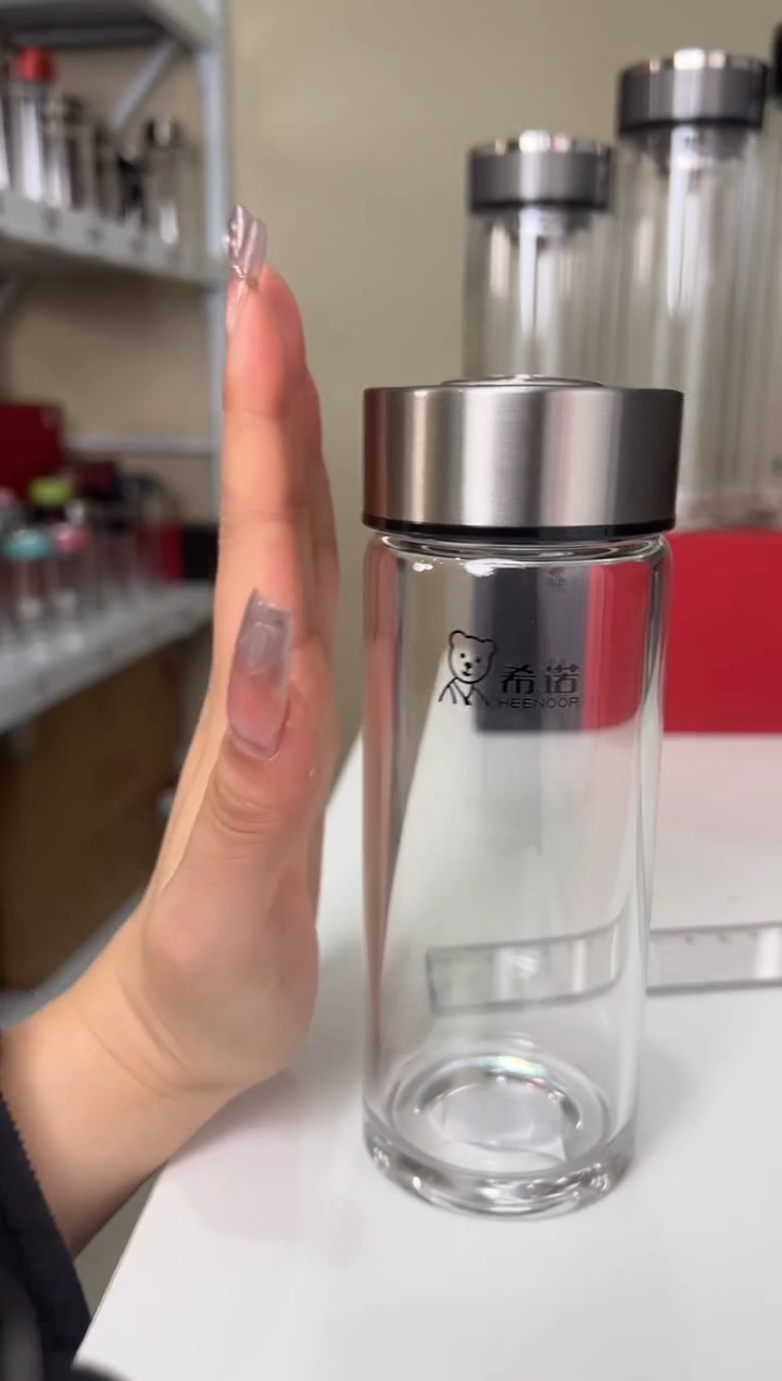 【闪购商品】茶杯高硼硅单层280ml高硼硅