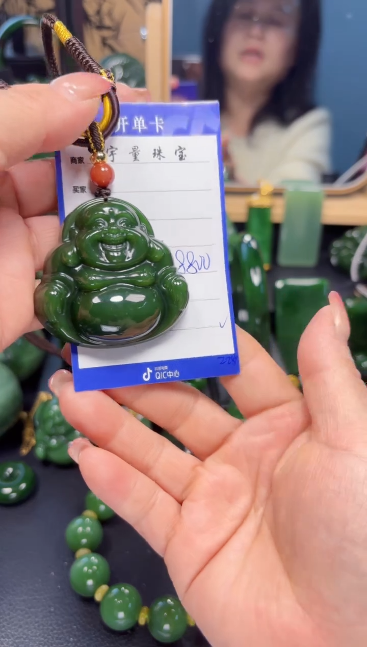 【闪购商品】和田玉（碧玉）吊坠(赠链)未镶嵌1