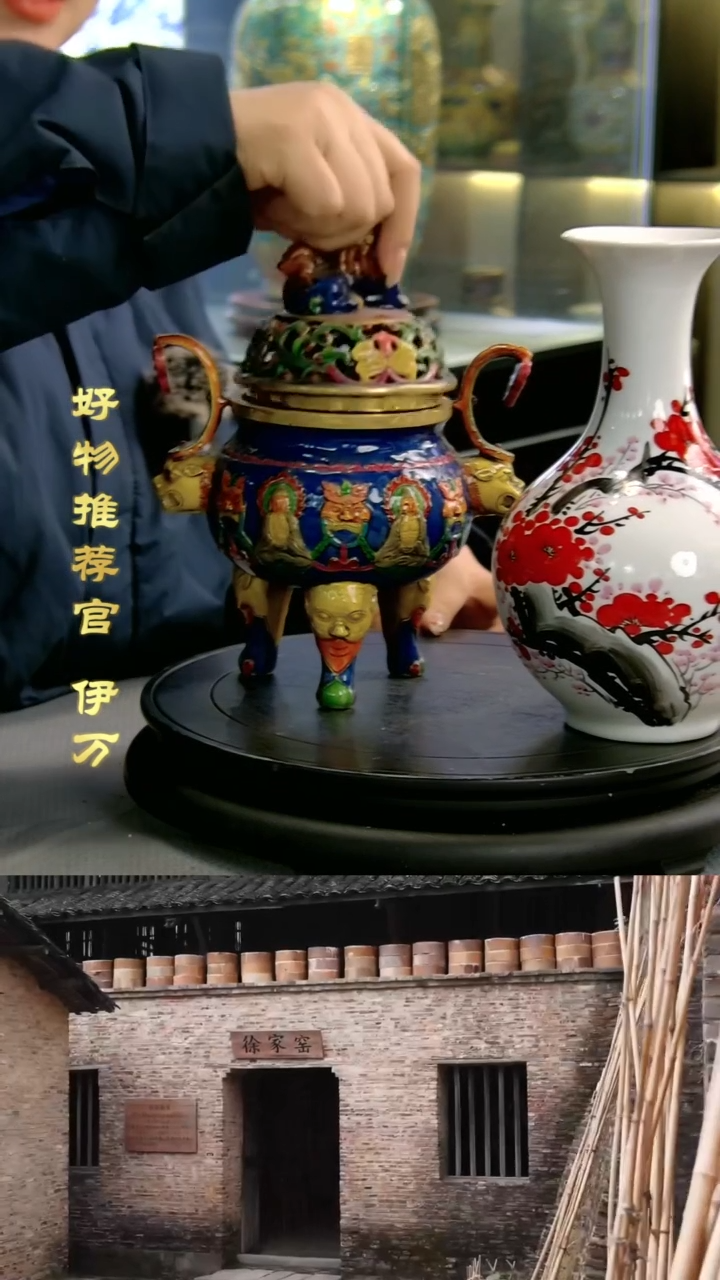 【闪购商品】摆件景德镇当代陶瓷摆件27