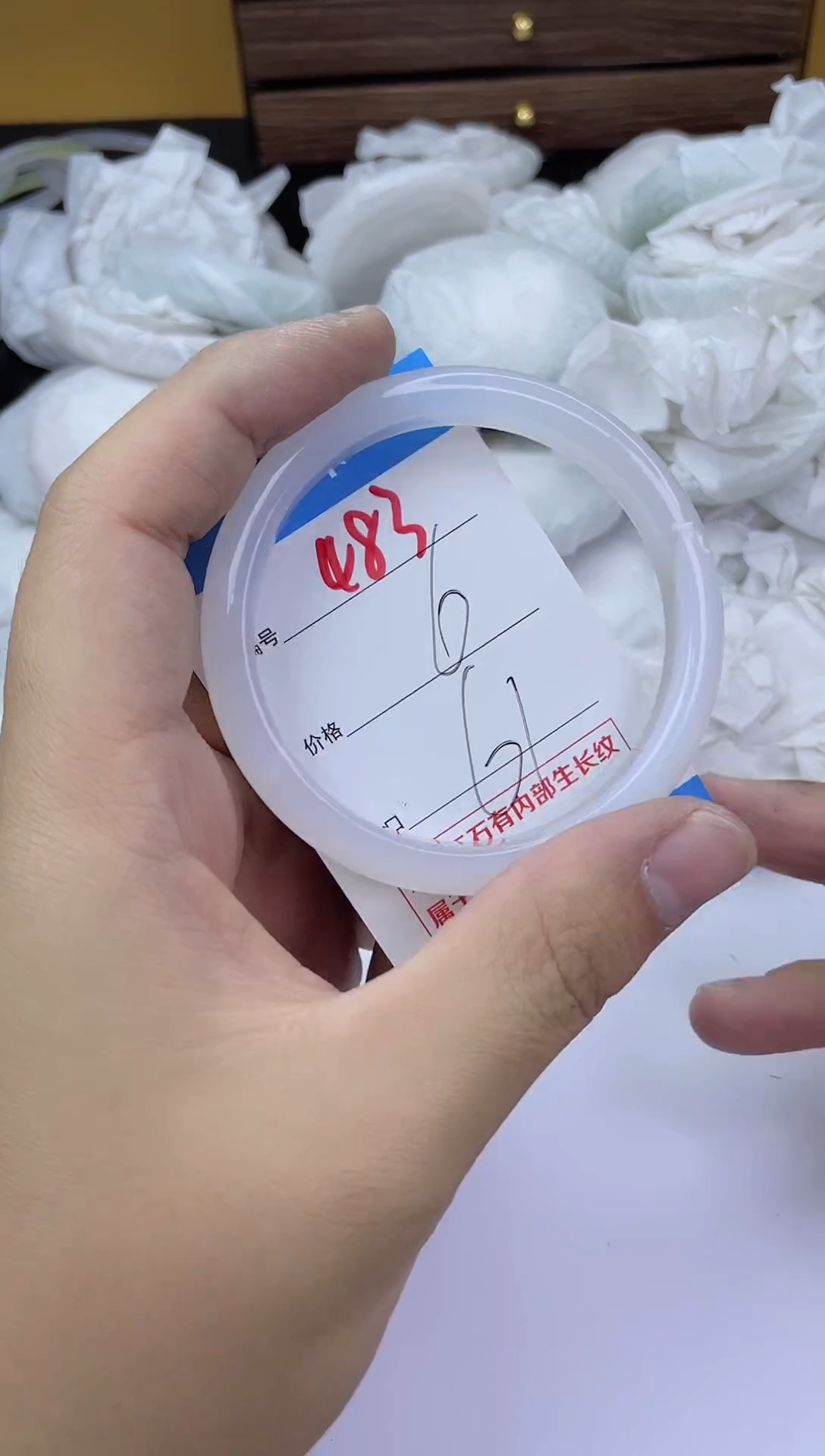 手镯玛瑙/玉髓未镶嵌483