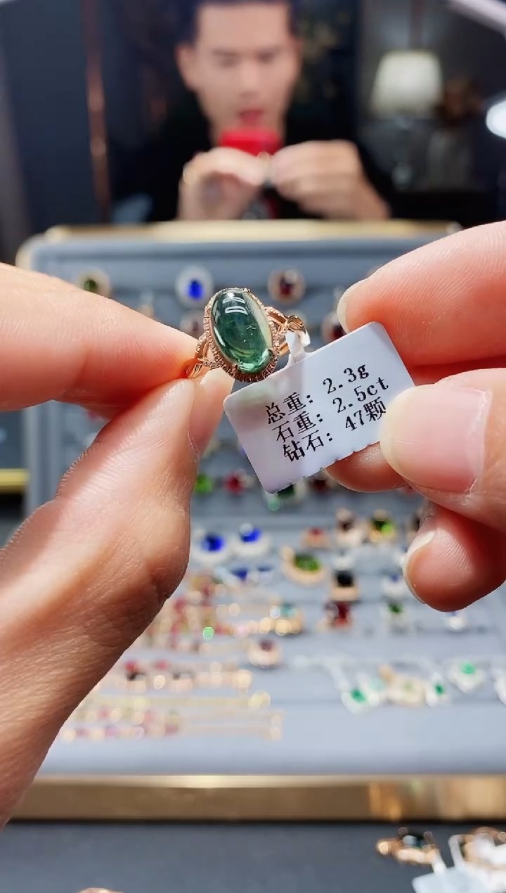 【闪购商品】碧玺戒指18K金镶嵌2.5..