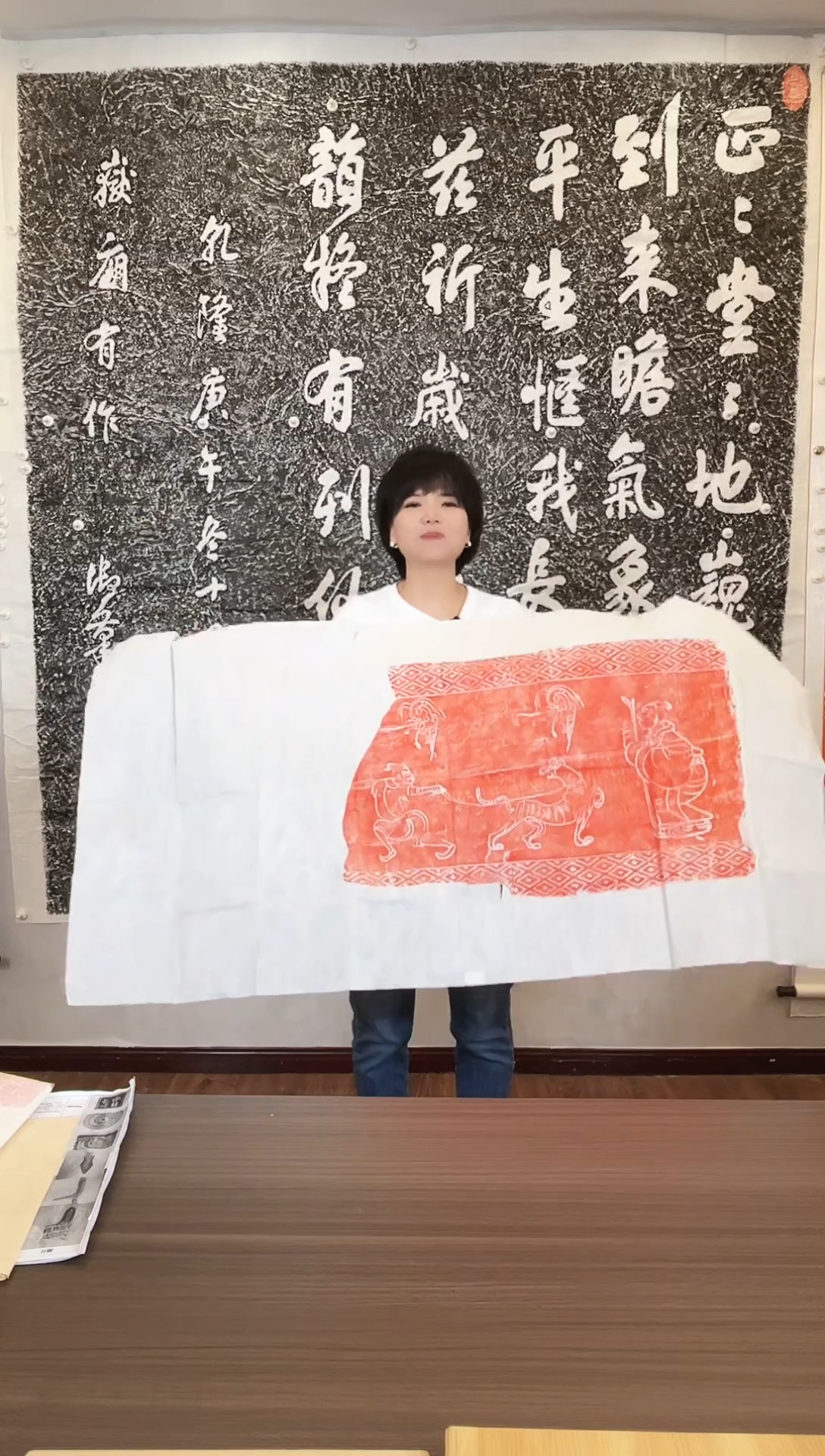 【闪购商品】拓片用纸印石1111111111111111