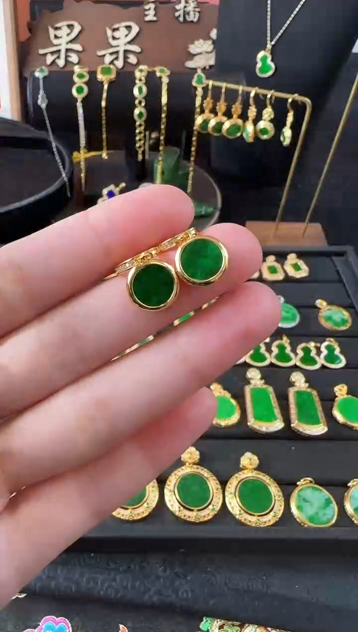 【闪购商品】翡翠耳饰银S925镶嵌耳饰