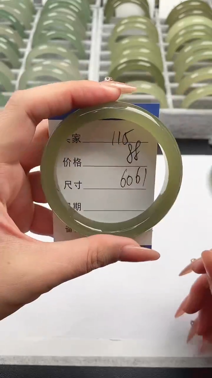 未镶嵌手镯石英质玉湖水绿60/61