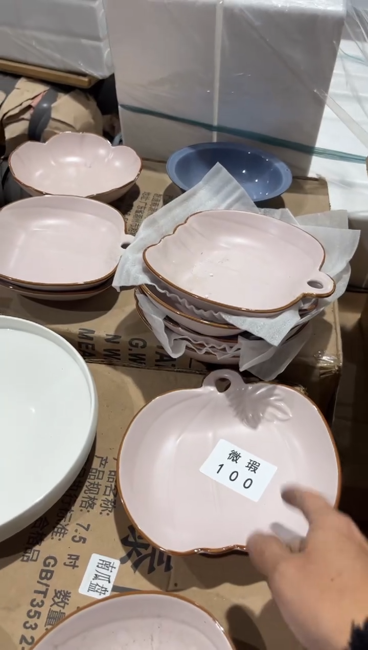 【闪购商品】碗100微瑕 陶瓷餐具1个装