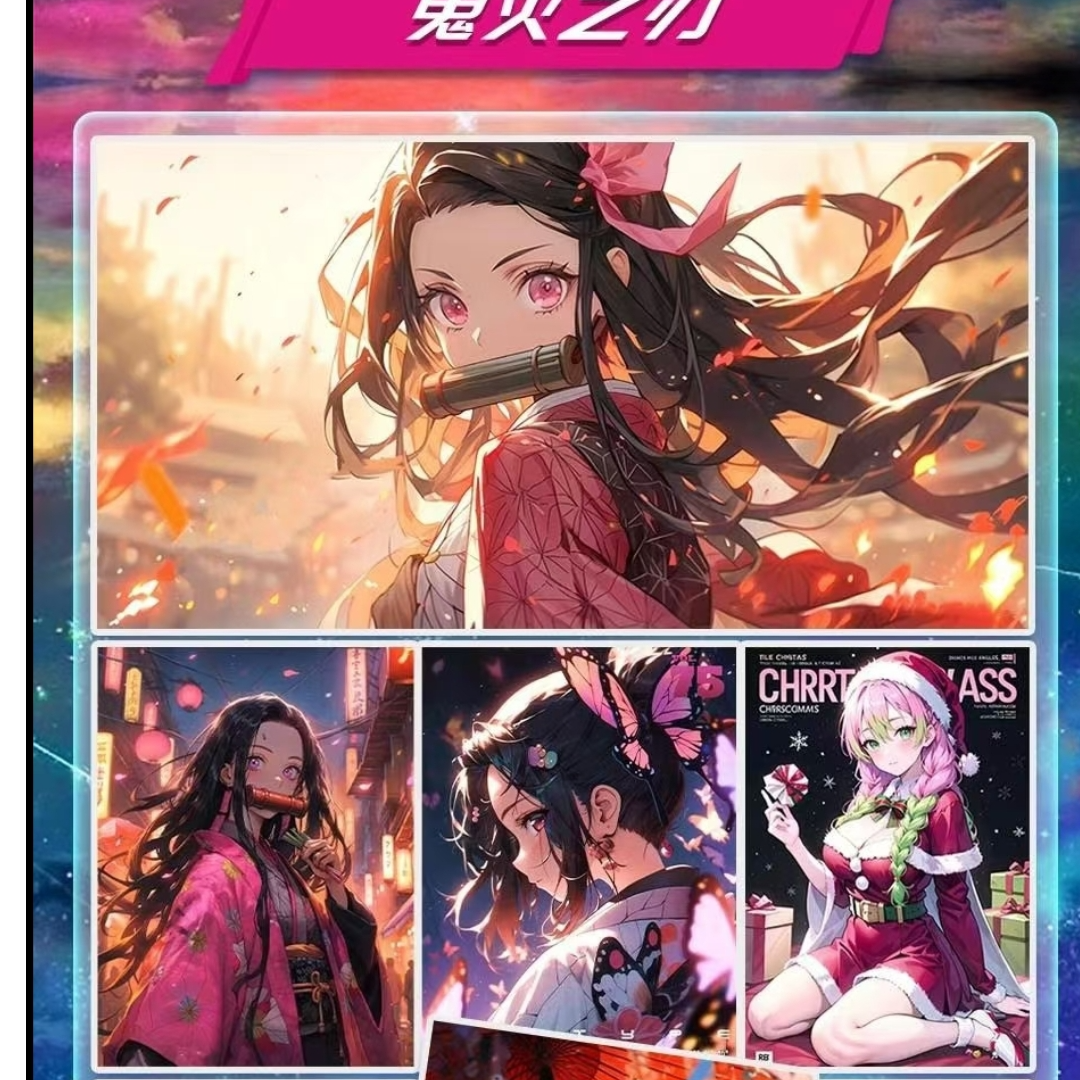 【鬼灭无限叠】鬼灭之刃网球王子多动漫IP混合系列A5镂空双闪色纸