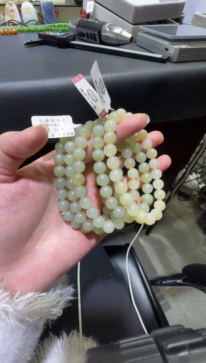 未镶嵌手链和田玉和田玉卡8手串多样性发货（产地直发）