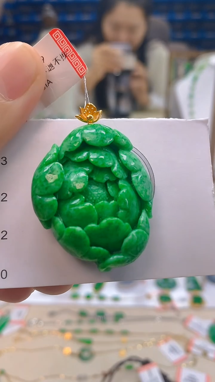 颈饰18K金镶嵌翡翠新号开播 全场乱卖