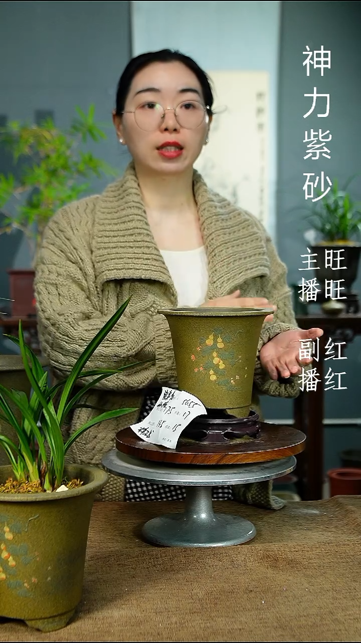 紫砂花盆5655+S紫砂花盆紫砂