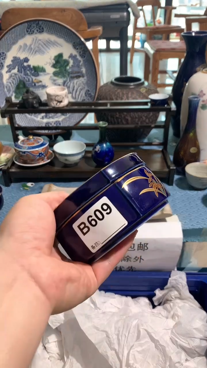 遇**衫柒柒日瓷谢谢支持