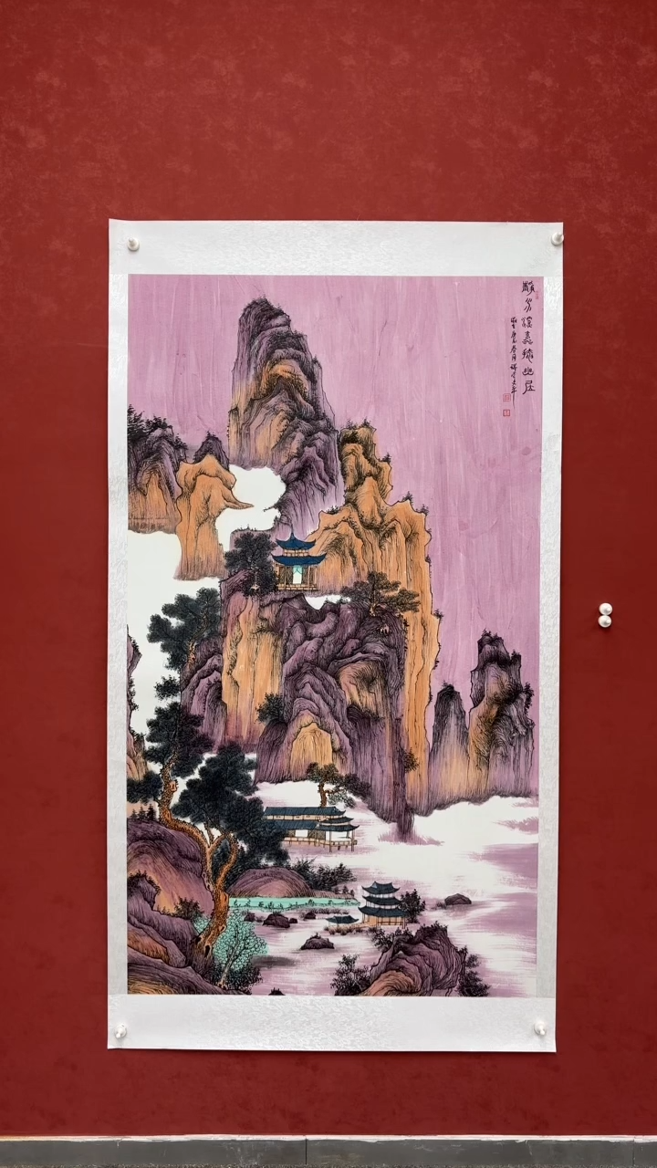 书法杜文平老师作品