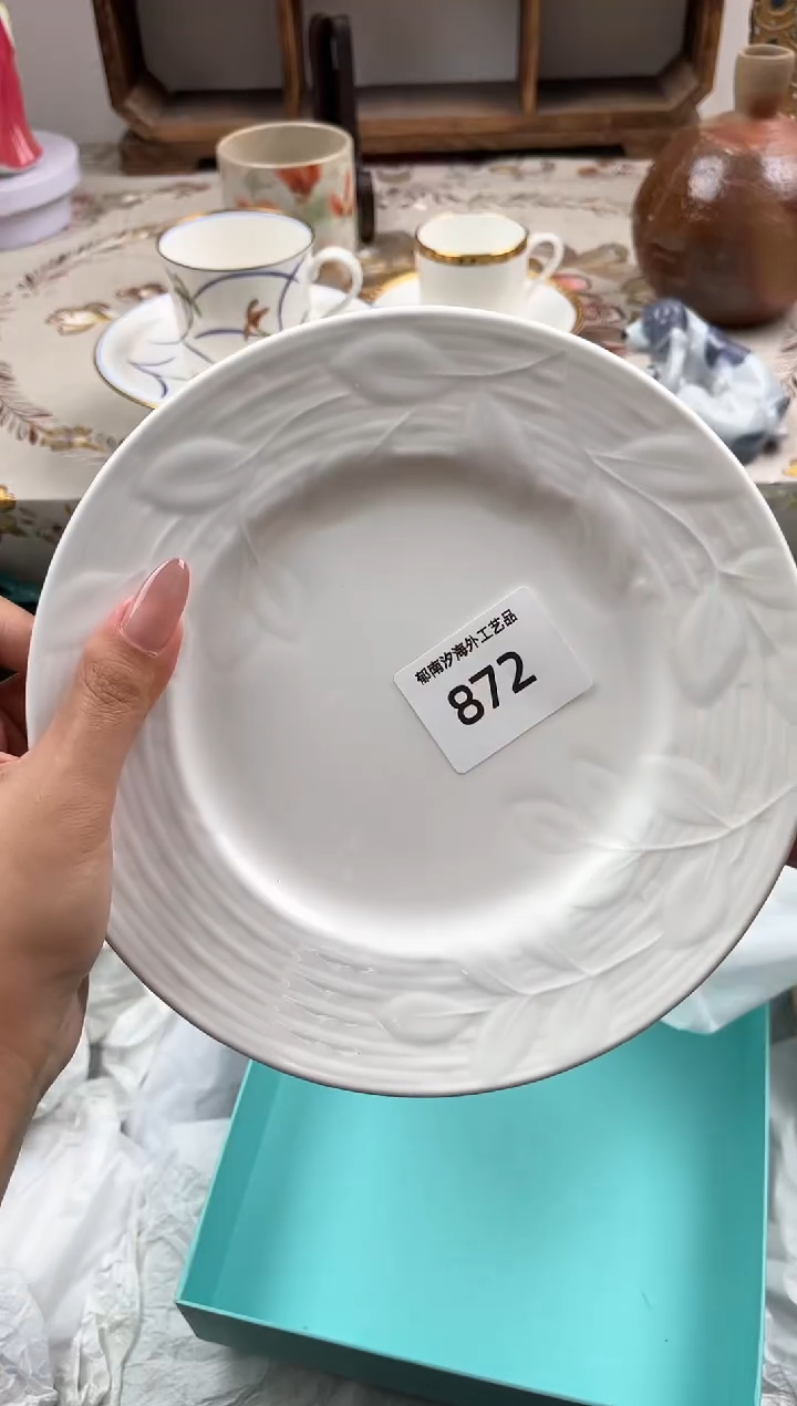瓷片薄***?B         872