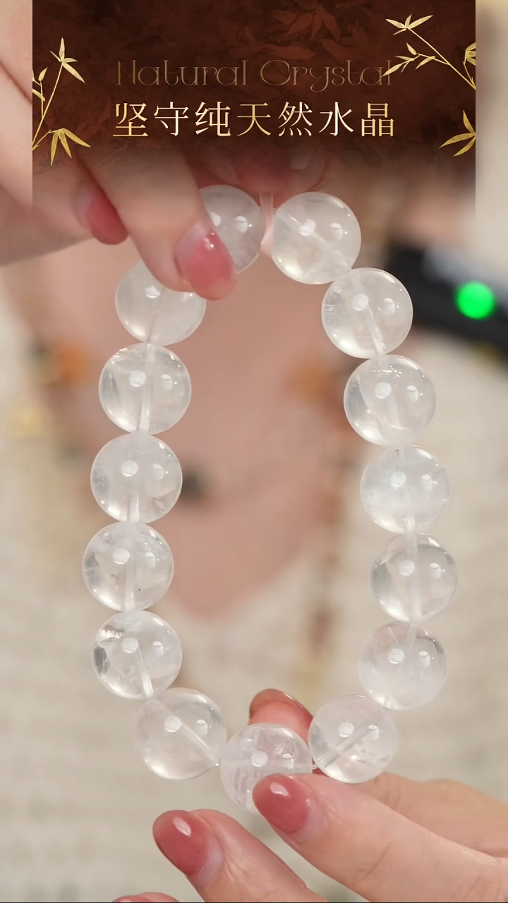 未镶嵌手串水晶高品纯天然白幽灵水晶手串15-16mm