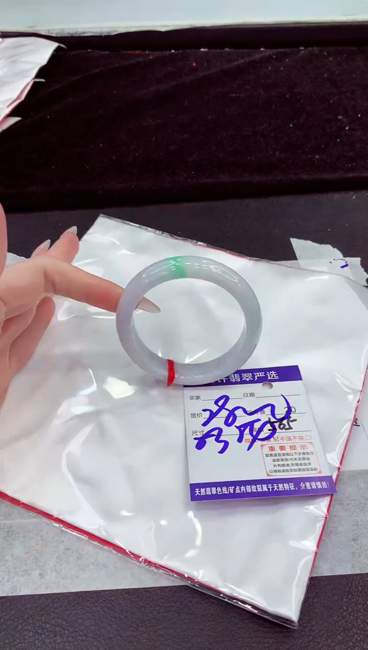 未镶嵌手镯翡翠11111111111