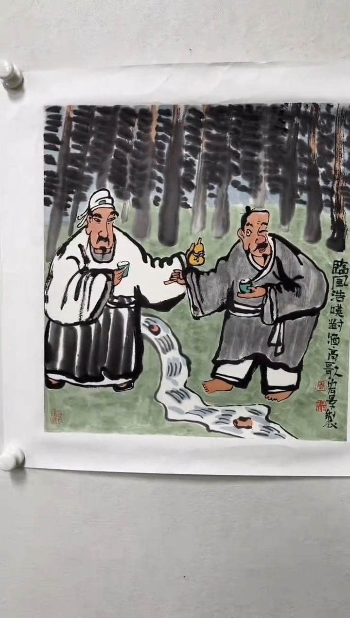 【闪购商品】国画老师绘画作品