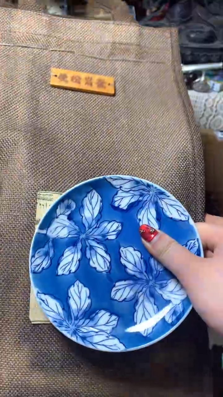 【闪购商品】瓷器默认微瑕瓷器