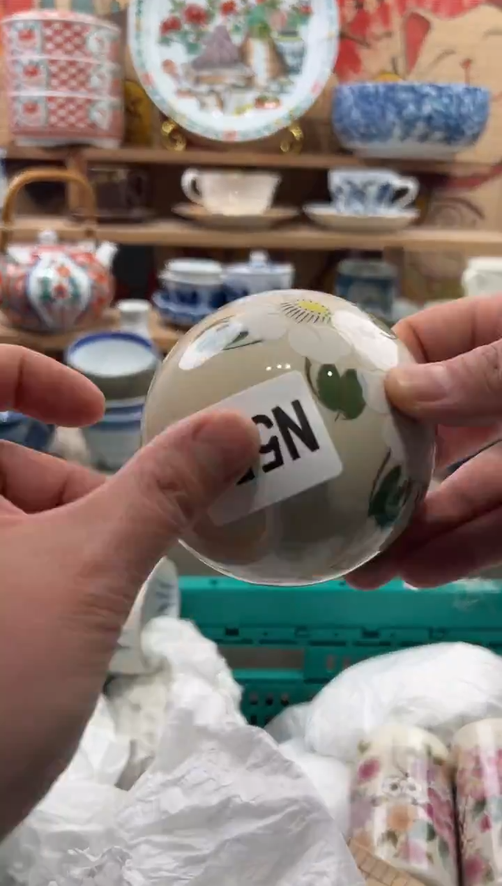 瓷片B****˂瓷片------N552