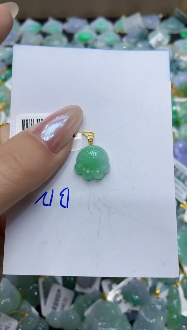 翡翠18K金镶嵌颈饰111111111111  