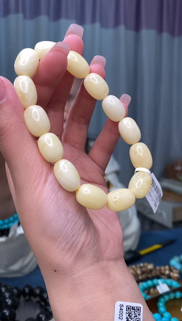 【闪购商品】琥珀裸石未镶嵌1/24-GM-#235