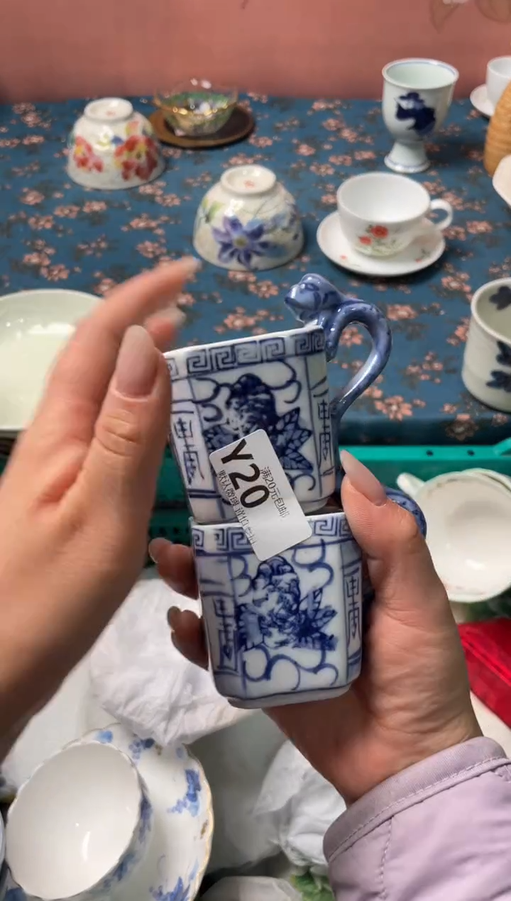 瓷片千*洢瓷器瓷器Y20