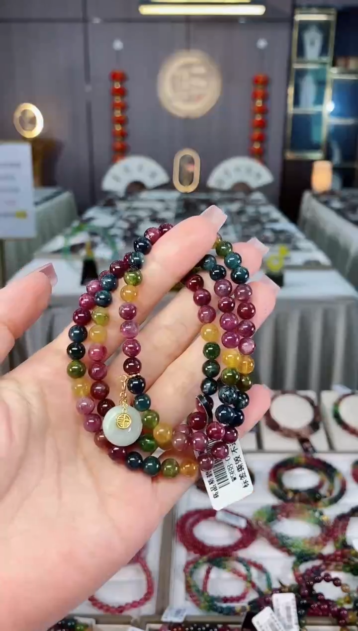 未镶嵌老矿碧玺彩虹三圈手串6mm+碧玺hon多样性发货一条