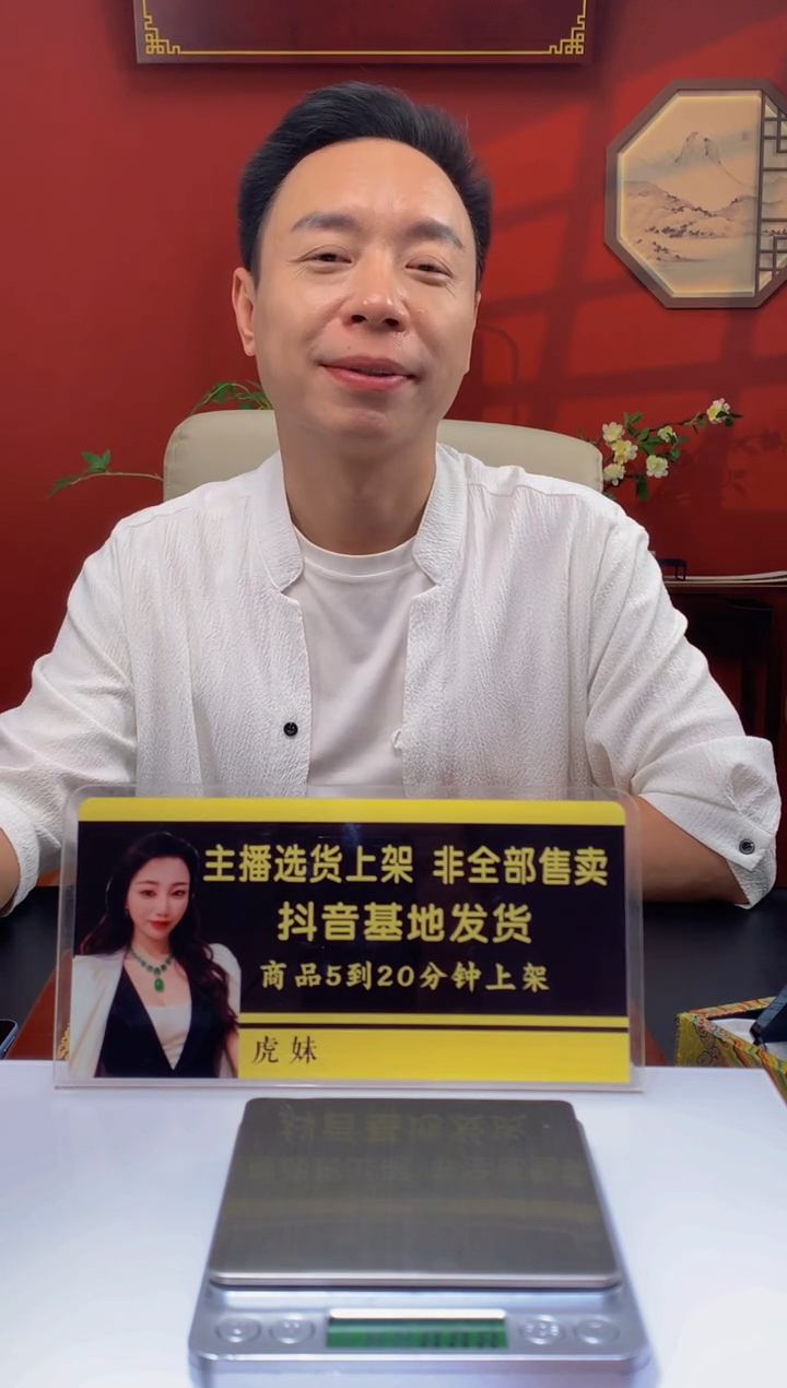 定制和田玉?**：定制和田玉链接HTY0111
