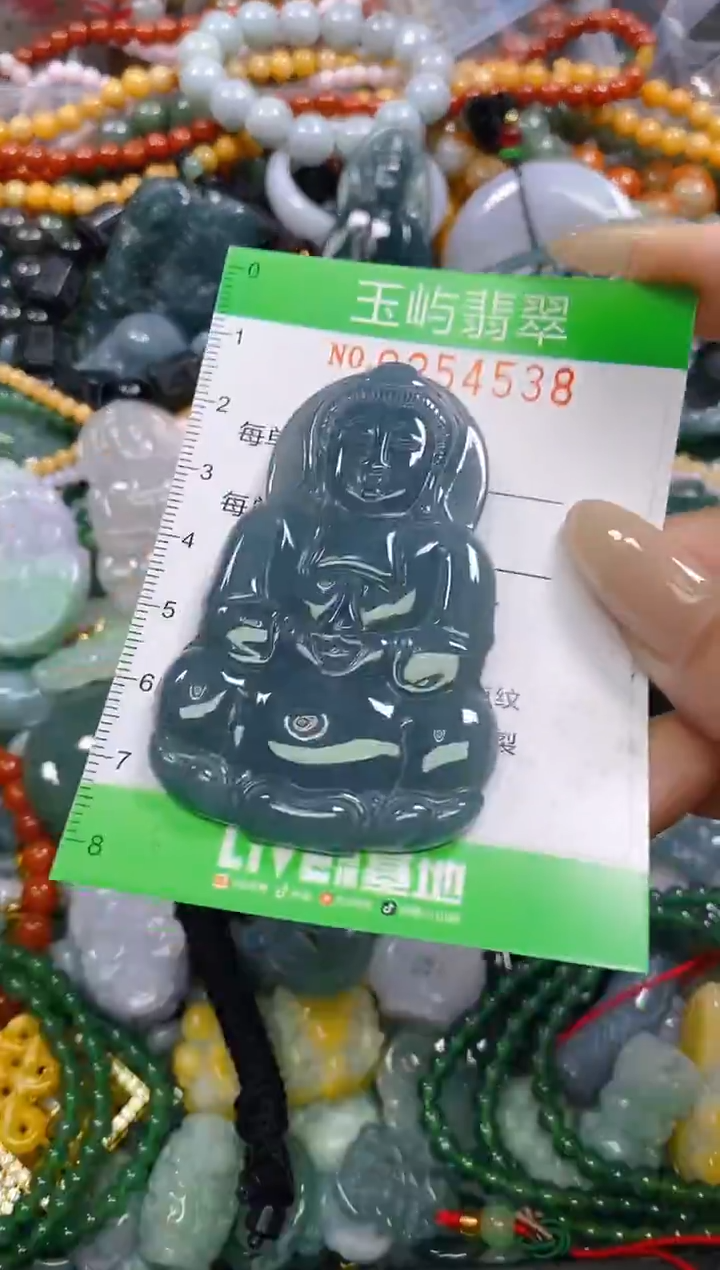 颈饰未镶嵌翡翠闪购0254538