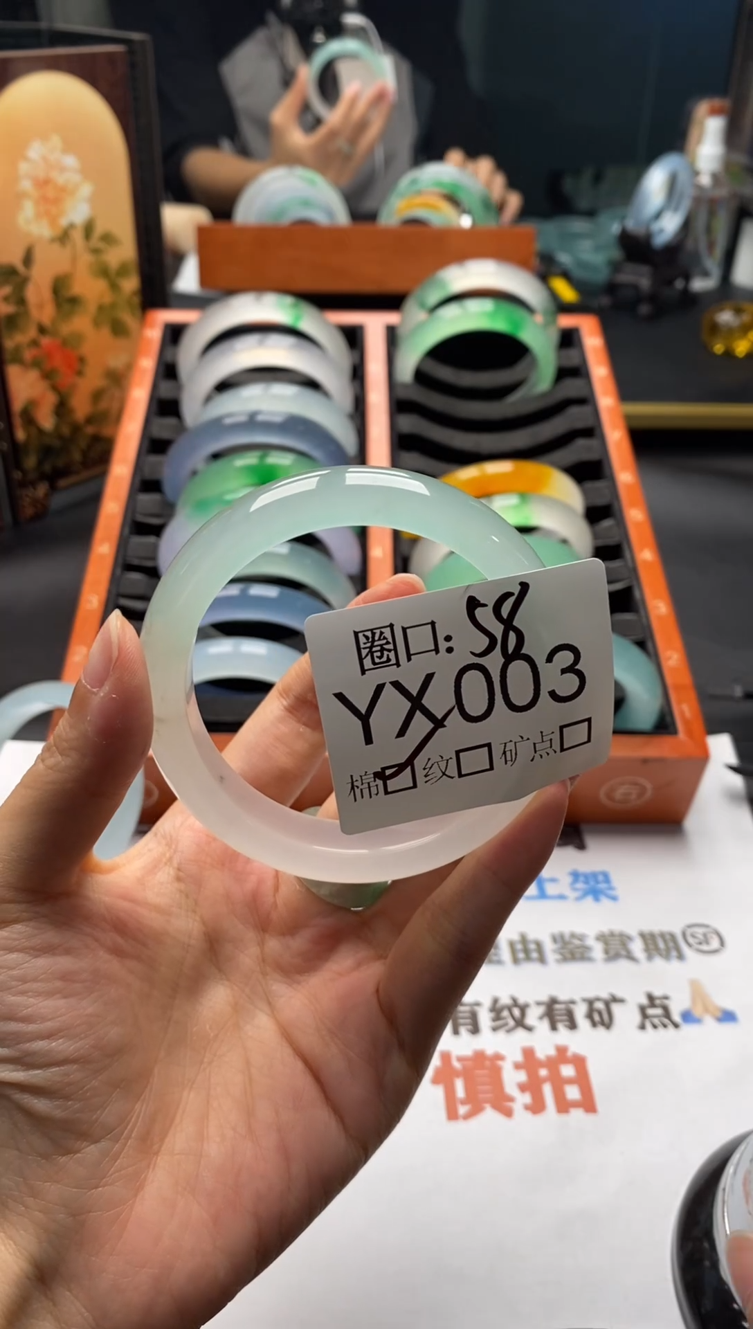 泡***鱼文玩闪购链接，以截图为准 YX003