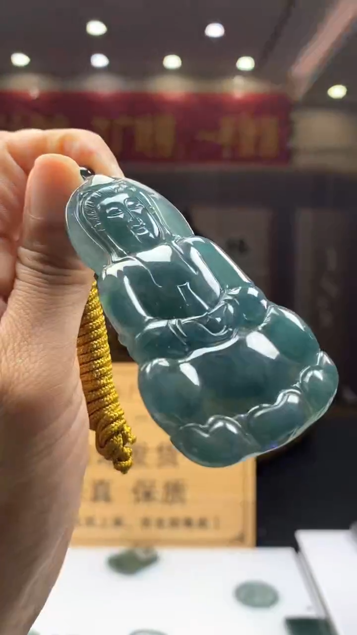 【闪购商品】定制翡翠未镶嵌********425