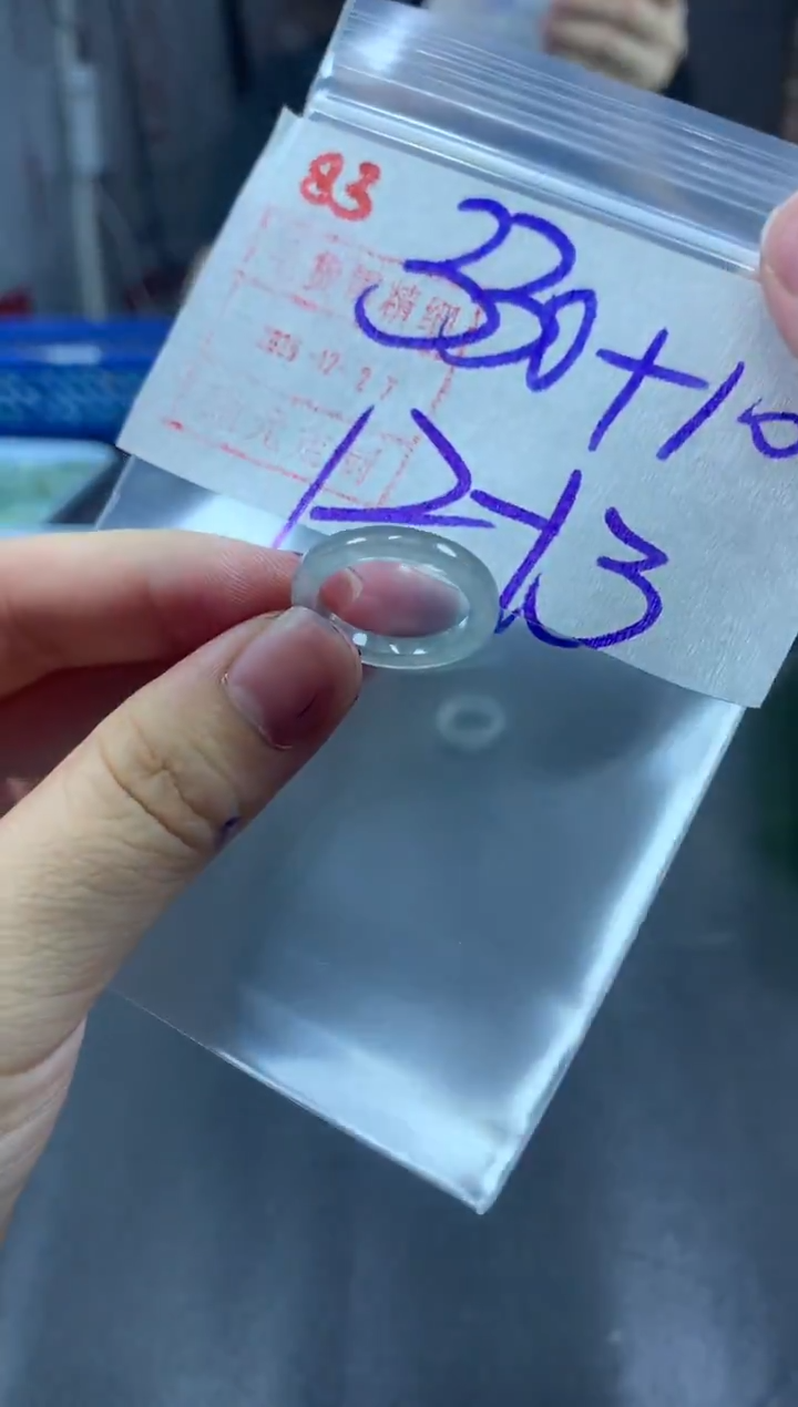 未镶嵌定制翡翠戒圈12-13#340毛货需精细抛光