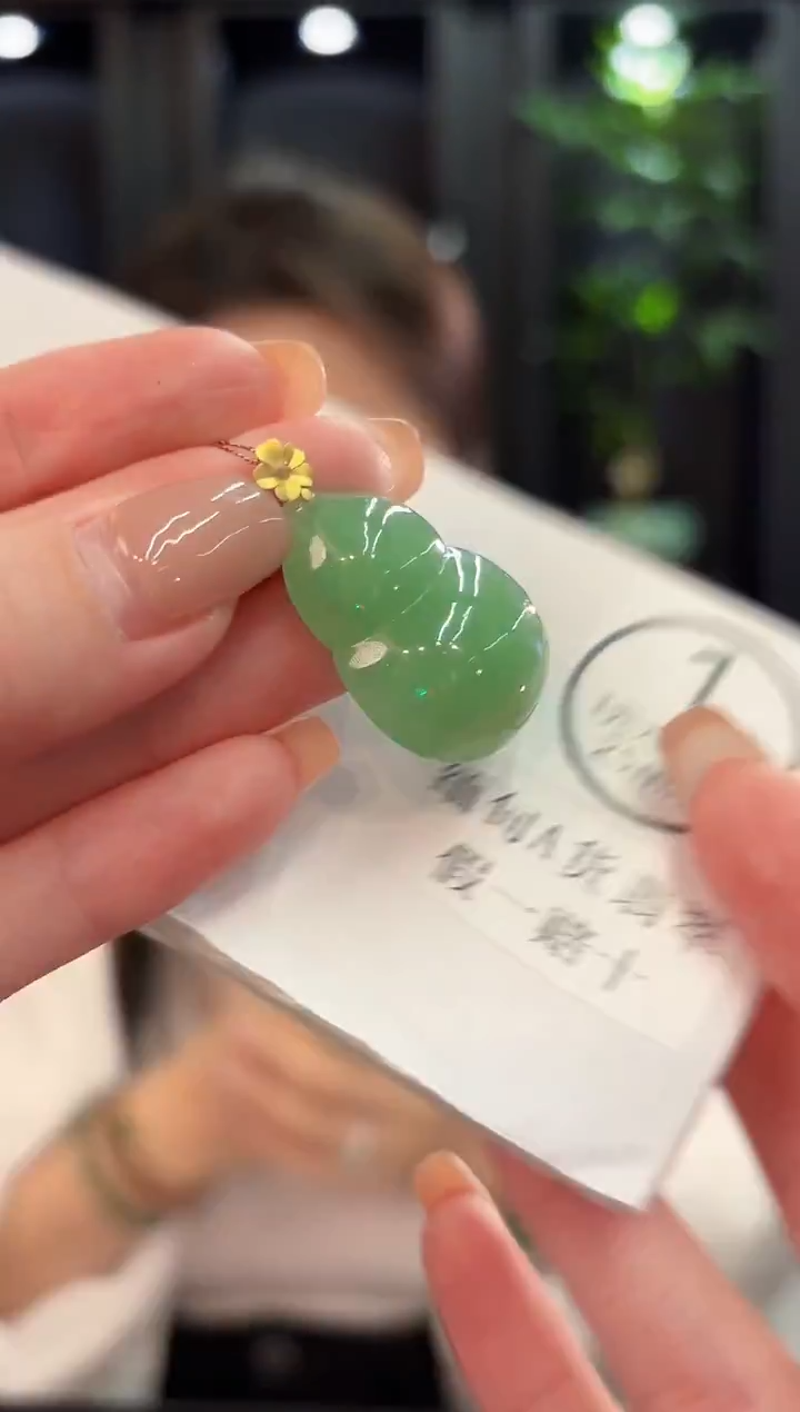 颈饰18K金镶嵌翡翠 缅甸A货/支持复检/一件