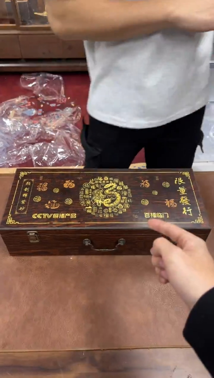 其他其他@@@@@@@@@@