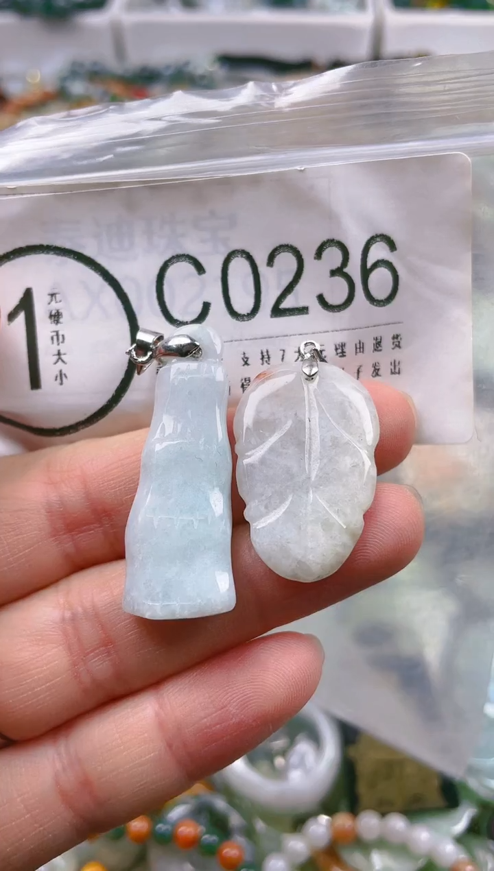 【闪购商品】翡翠颈饰未镶嵌/C/翡翠A货一图一物