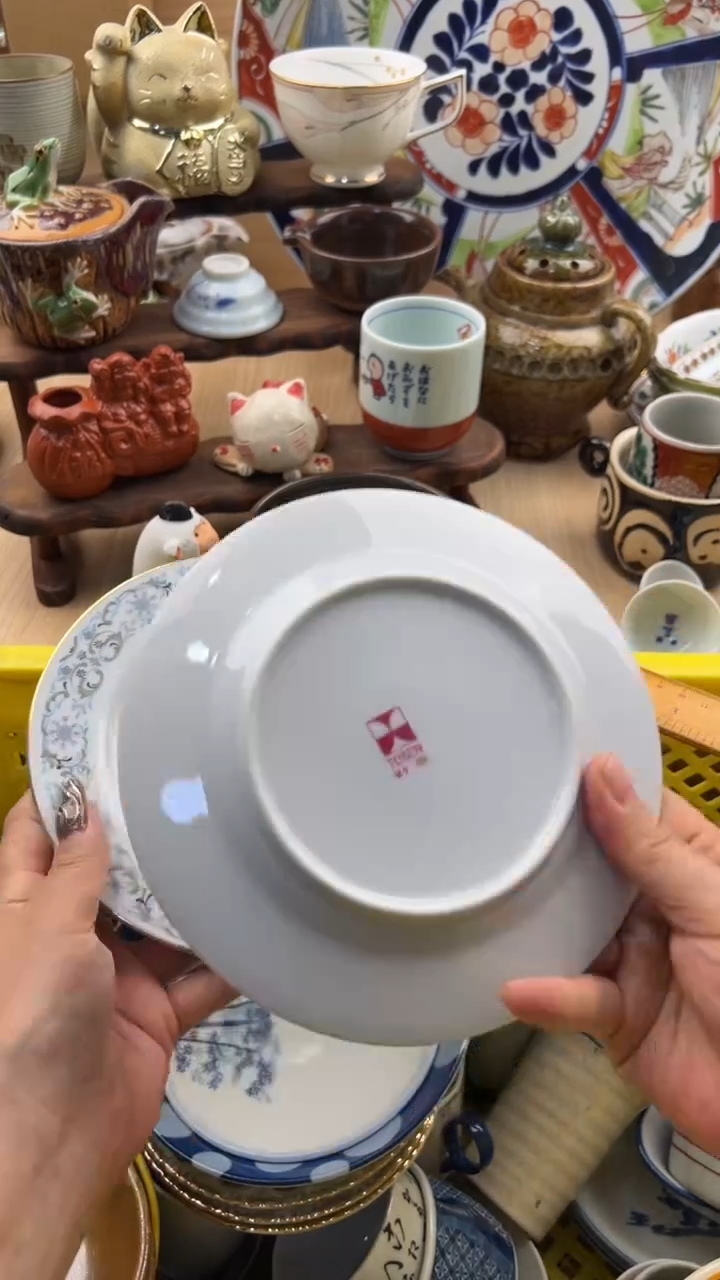 644默认微瑕，满20元包邮