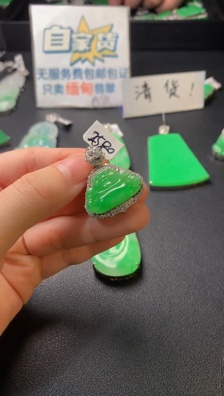 颈饰银S925镶嵌翡翠翡翠1