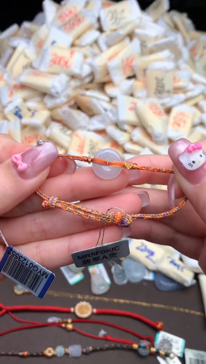 【闪购商品】翡翠手绳未镶嵌一