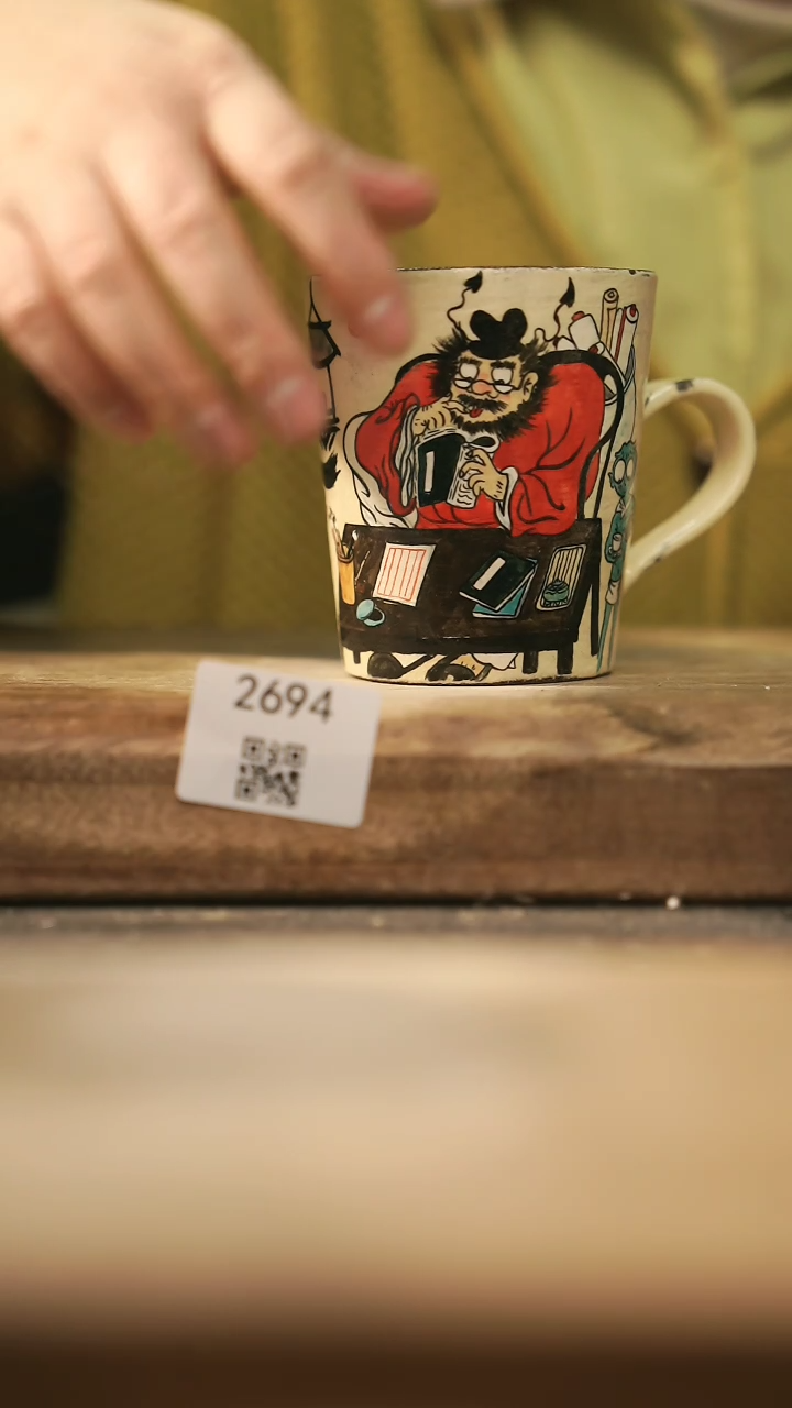 【闪购商品】【落单孤品】福利/杯子@@2694