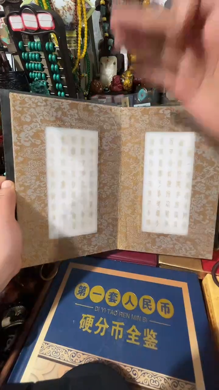 【闪购商品】撤店清仓好物分享