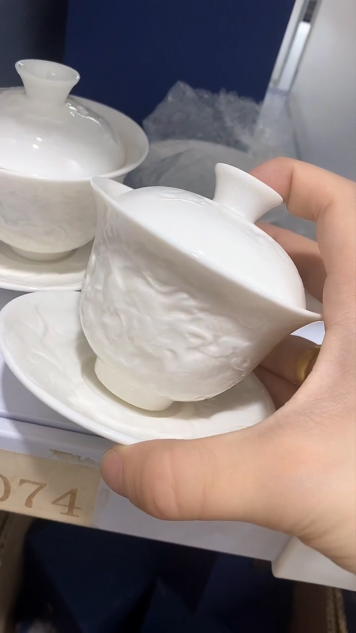 瓷片陶瓷茶器孤品85