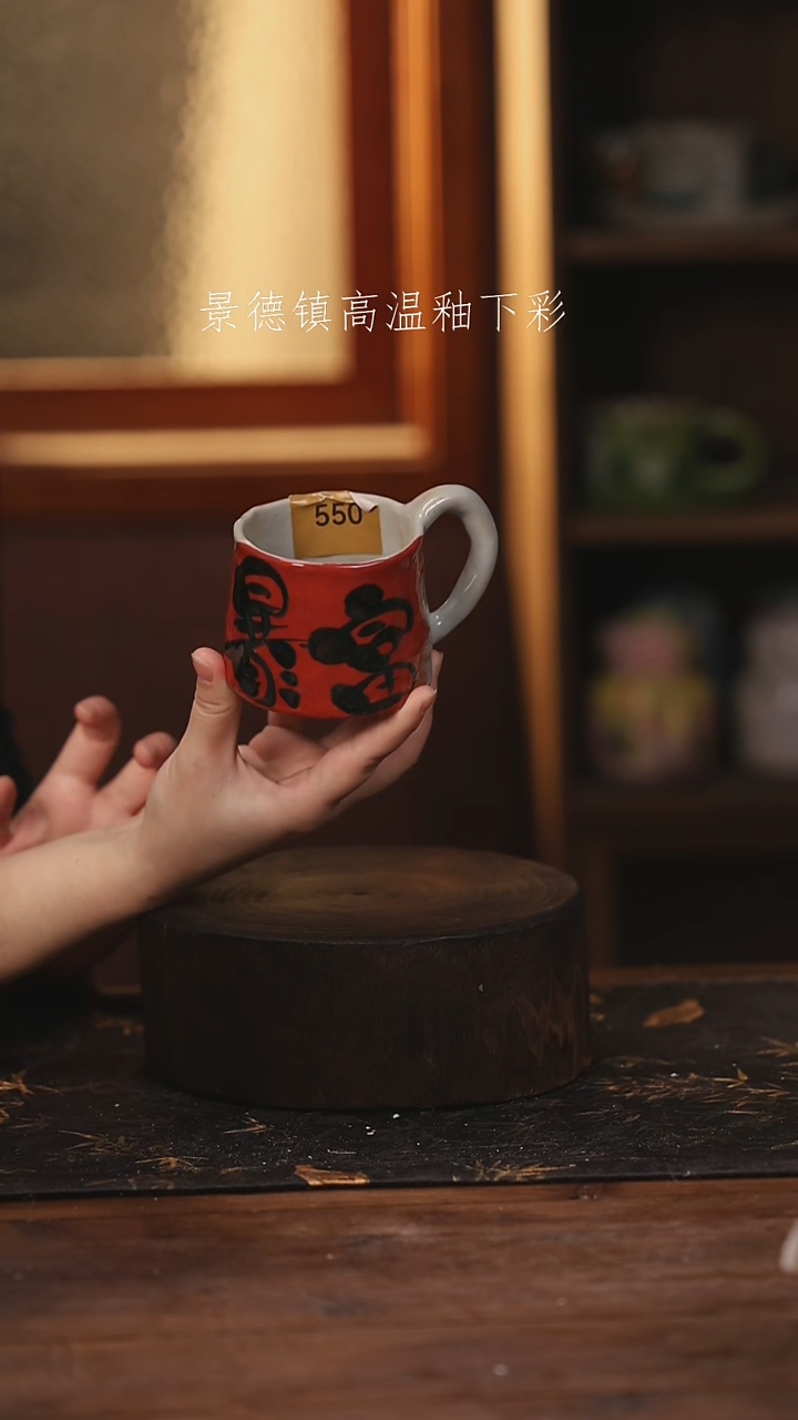 陶瓷 景德镇高温釉下手绘陶瓷@L550@