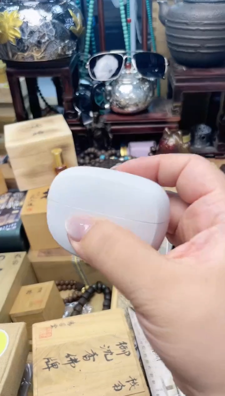 瓷片ERJ炎美杂货铺质量保证