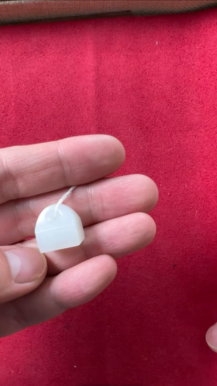 【闪购商品】和田玉挂件未镶嵌秤砣