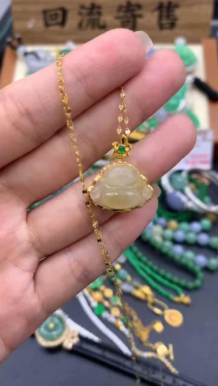 【闪购商品】翡翠颈饰18K金镶嵌209-中国好珍宝