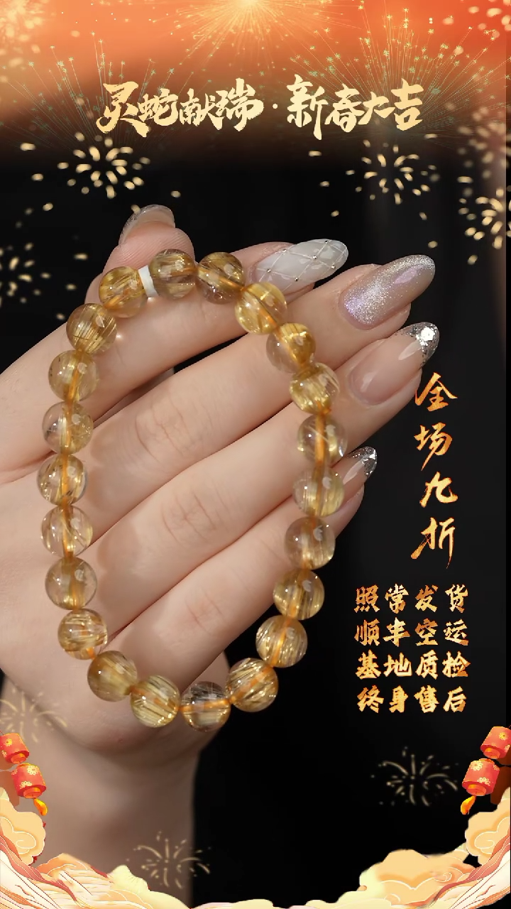 【闪购商品】水晶单圈未镶嵌G17（多样性发一件）9mm+