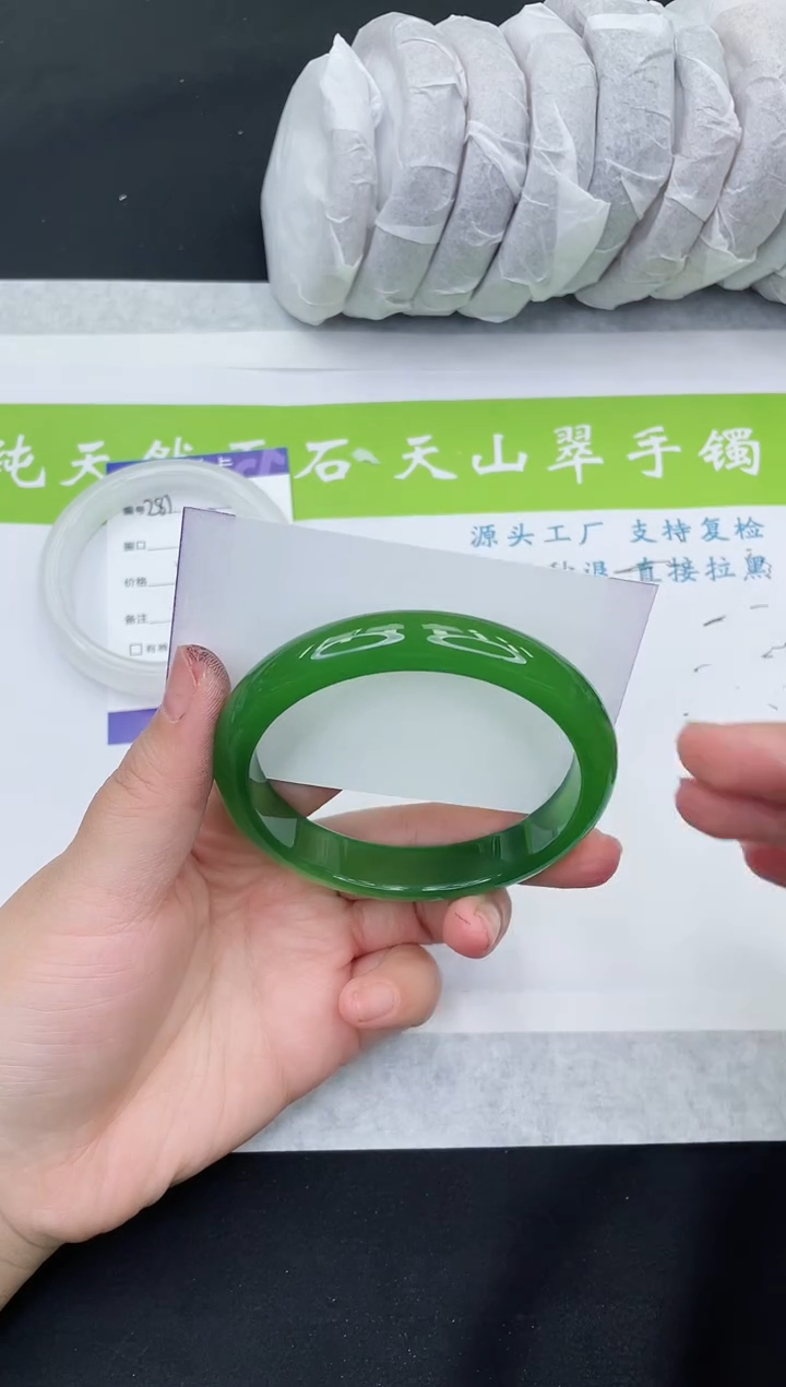 【闪购商品】石英质玉手镯未镶嵌M282-61+