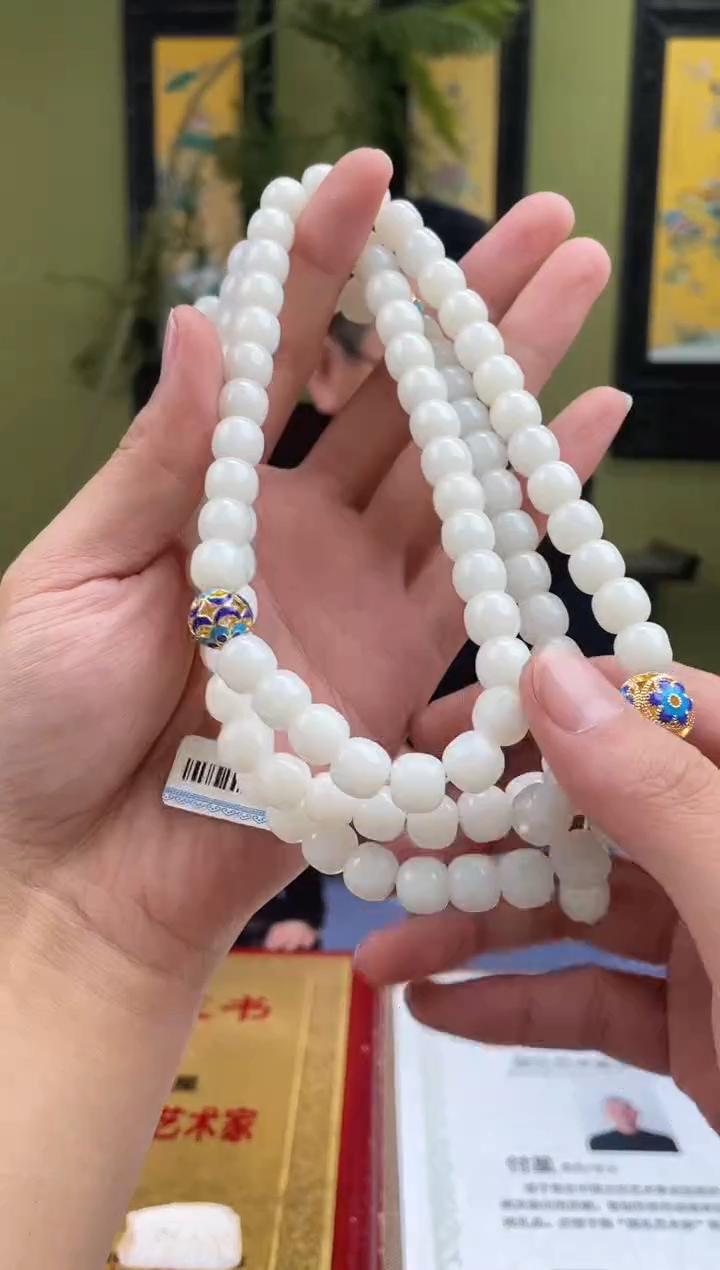 定制和田玉多样性发货拍一发一