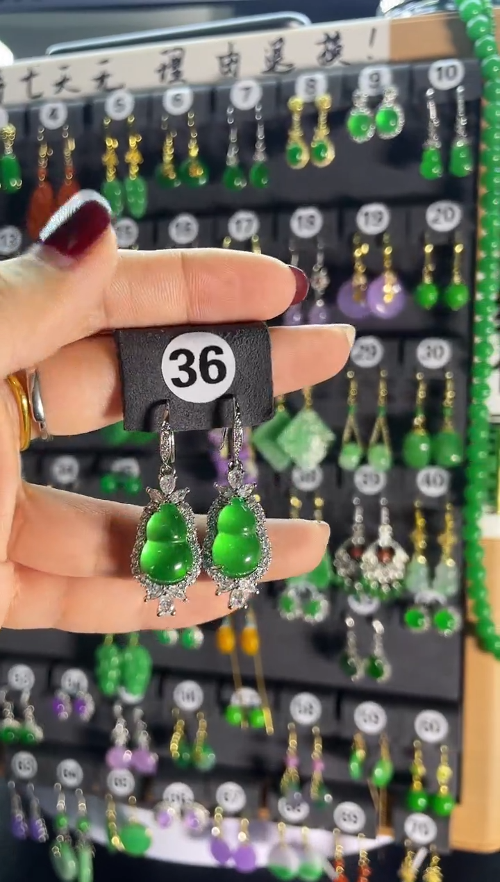 【闪购商品】翡翠耳饰银S925镶嵌36..