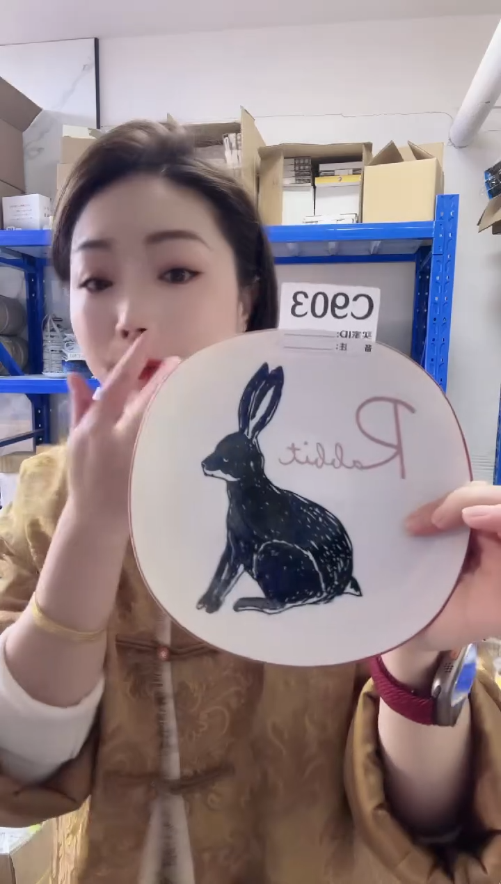 瓷片全新高端瓷器19CM早餐盘一只 C903 兔（微瑕