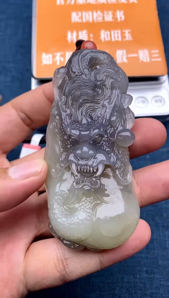 【闪购商品】和田玉把件未镶嵌191